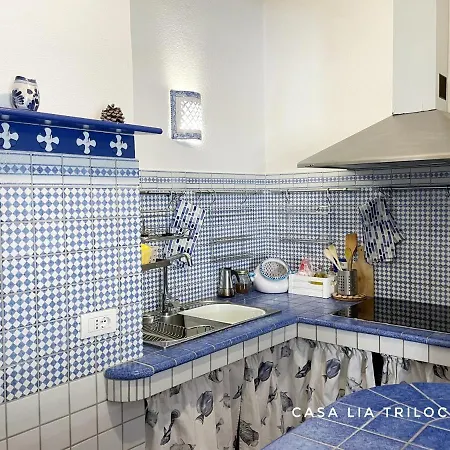 Casa Lia شقة فيلاّسيمِيوس